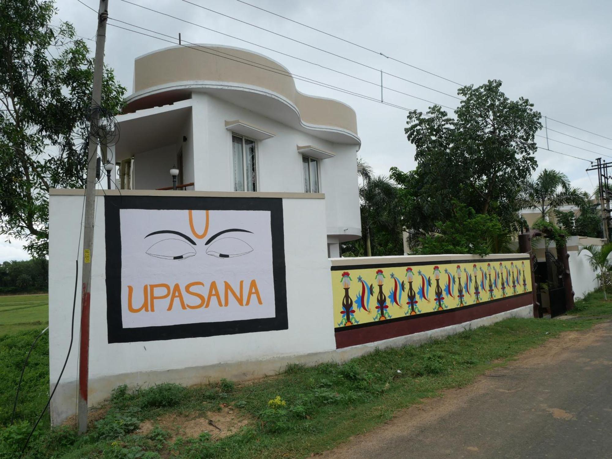 Upasana Eco Resort Bolpur Dış mekan fotoğraf